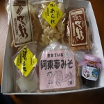  ���줵�󥻥åȡ������ޤ�� 